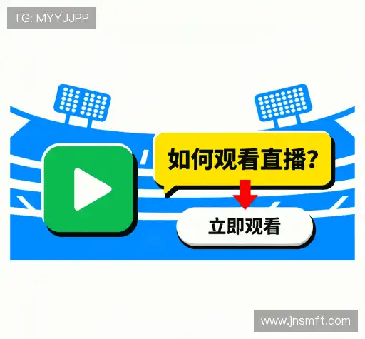 问题攻略